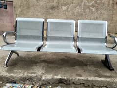 steel 3 seater bench | waiting area bench