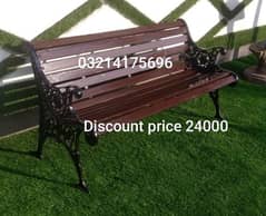 OUTDOOR GARDEN PARKING BENCH UMBRELLA IMPORTANT UPVC RATTNA FURNITURE