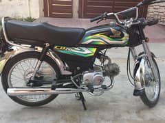 honda cd 70 2024 model