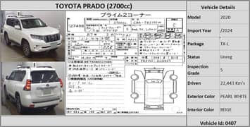 Toyota Prado 2020 TX-L