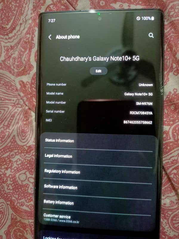 Samsung note 10 plus 5g 12ram256gb 10by10 PTI juster hai 4