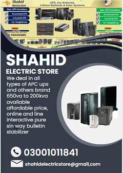 APC UPS for sale Reliable Power Protection