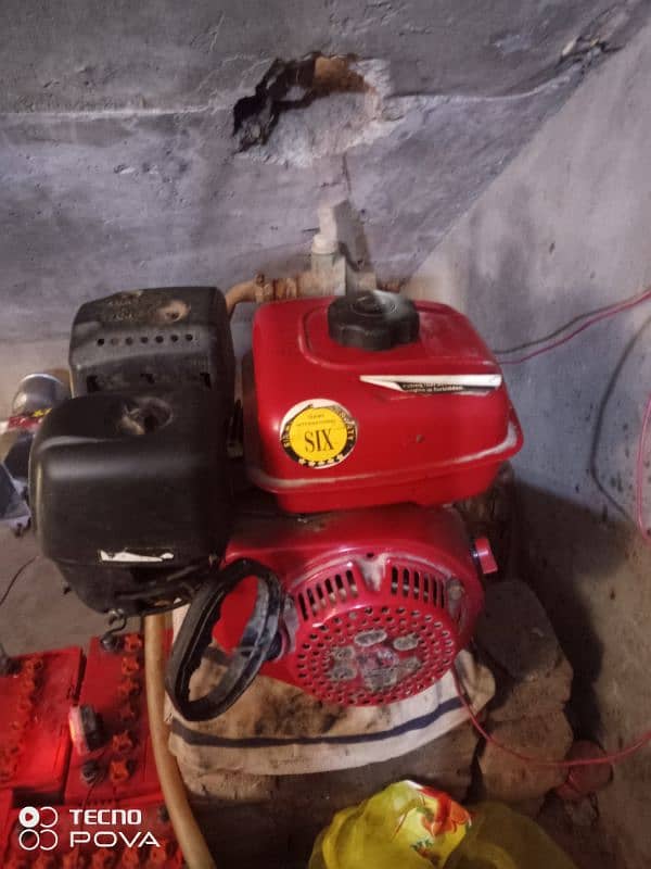 Generator water pump 1