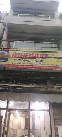 2.8 Marlas commercial Hall (size 12x45) 1 & 2nd near Mor Samanabad chowk Multan Road