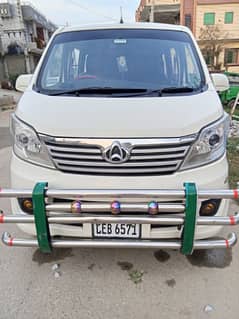 Changan