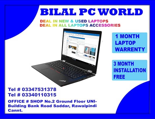 Lenovo ThinkPad L13 Core i5 10th Gen | Free Bag | BILAL PC WORLD 0