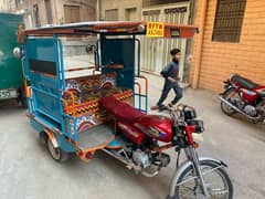 chingchi Rickshaw