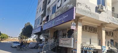 D-17 Markaz Ground Floor Shop For Sale