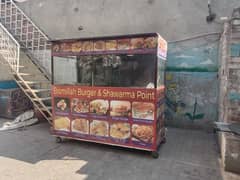 burger shawarma point for sell