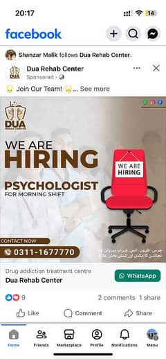 Psychologist Required for Dua rehab center