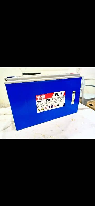 FIAMM 12V/100AH Dry Battery for SOLAR/UPS 0