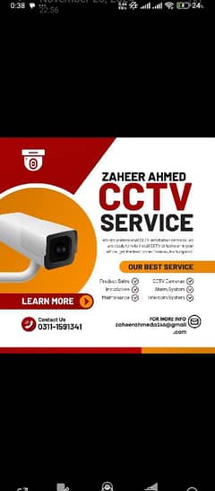 CCTV,Security Camera, CCTV Cameras installation HD Qauality