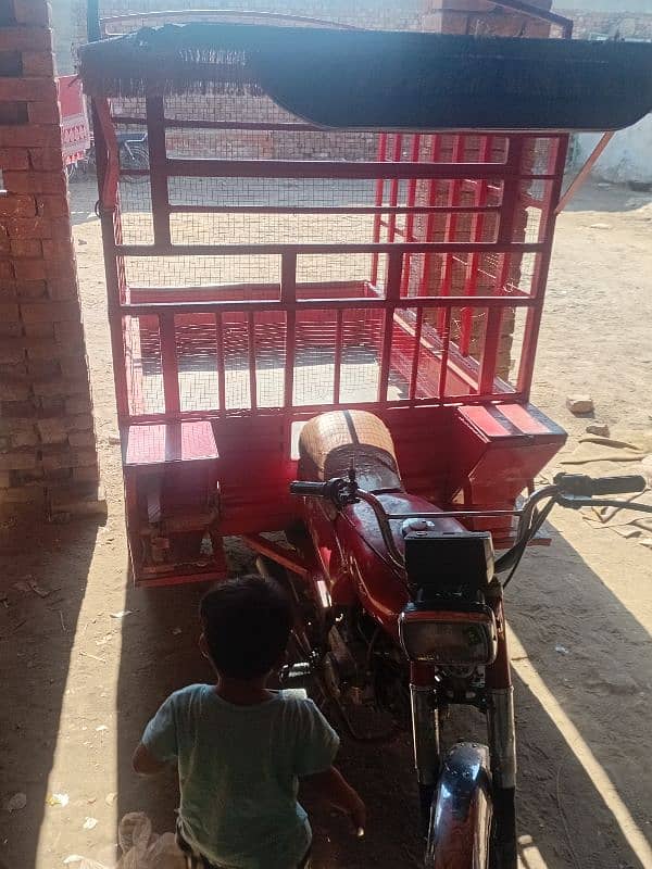 United 100 cc loader rushka 4