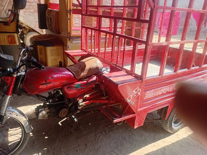 United 100 cc loader rushka 7