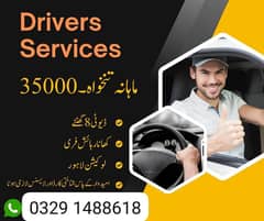 Need urgent drivers