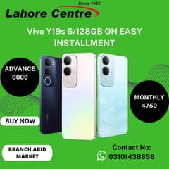 Vivo Y19s (6/128GB) Mobile On Installment in Lahore