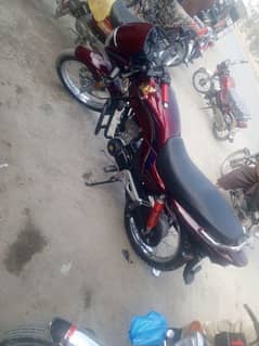 Honda delax 2007