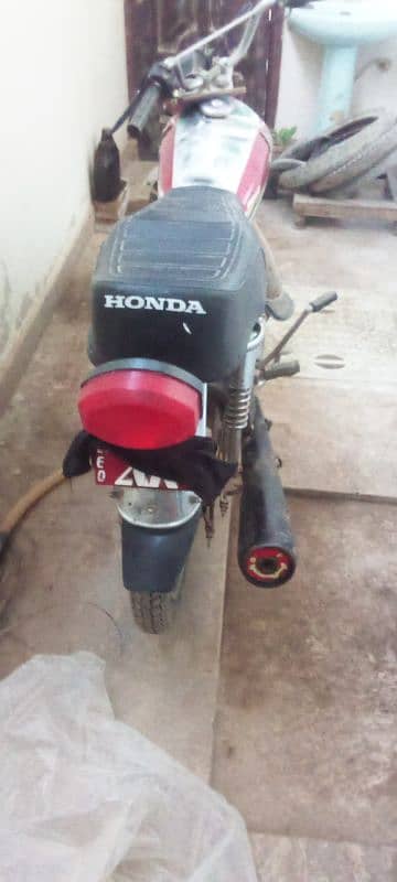 Honda 125 lahore number 2