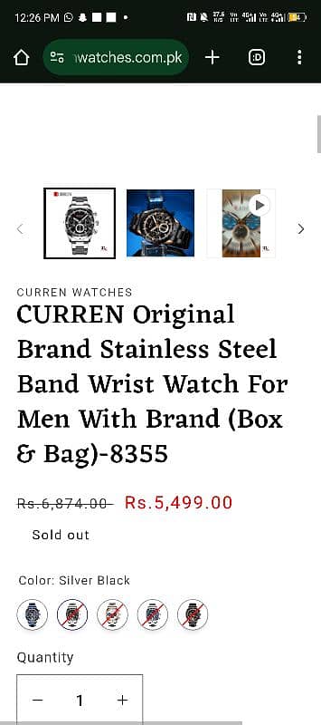 Curren 8355 chronograph 5