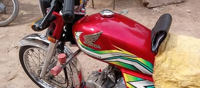 honda cd 70 2023 modal total janin frsha condishan