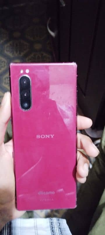 Sony Xperia 5 0