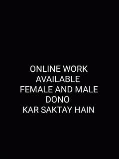 online work available very easy