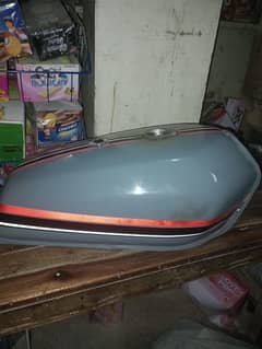 Tanki tapaa and salncer for sale