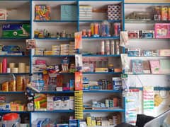 stationery shop for sale