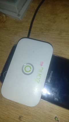 Zong Device