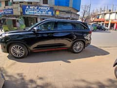 Changan Oshan X7 Comfort 2023