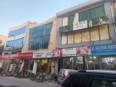 8 Marla Commercial Plaza For Sale In DHA Phase 1, G block.