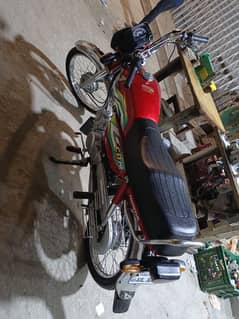 Honda CD 70 2022/23