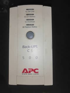 APC computer backup ups