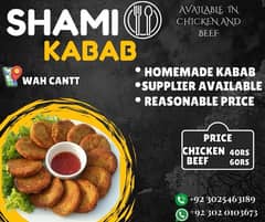 shami kabab wahcantt