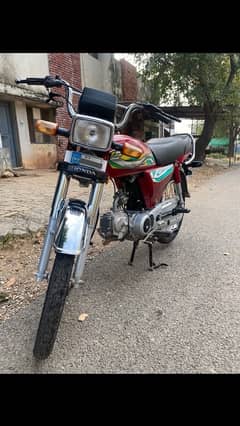 Honda CD70