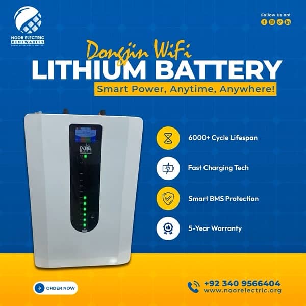 DJDC lithium smart power battery 0