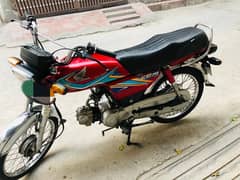 Honda 70cc 2019B