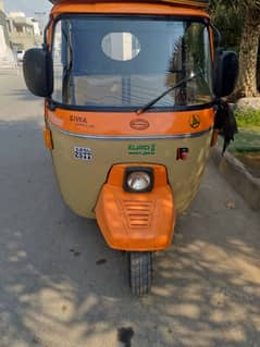 siwa rickshaw all ok Hy good condition