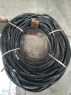 Wapda cable