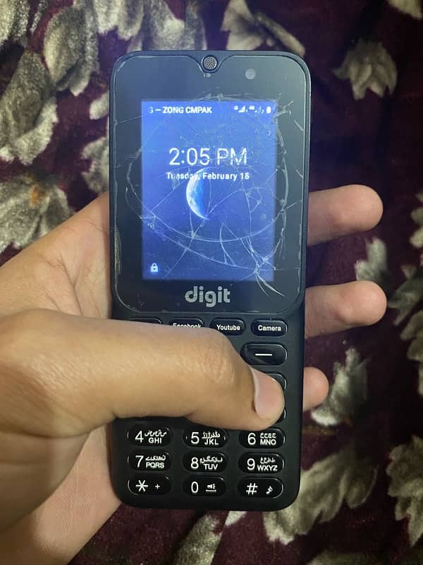 Digit E2 pro 3