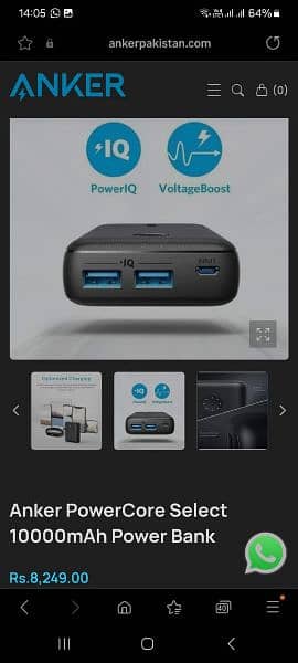 Anker Power Bank 10000 mah 3