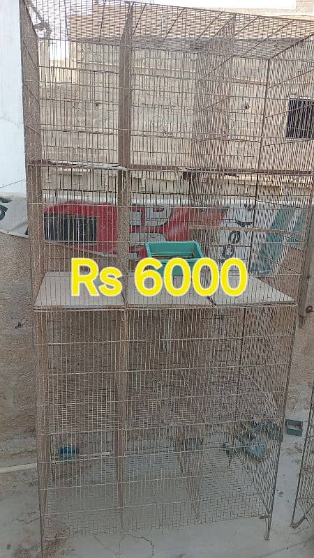 cages for sale 0