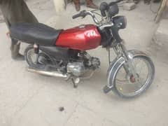 15 model pindi number