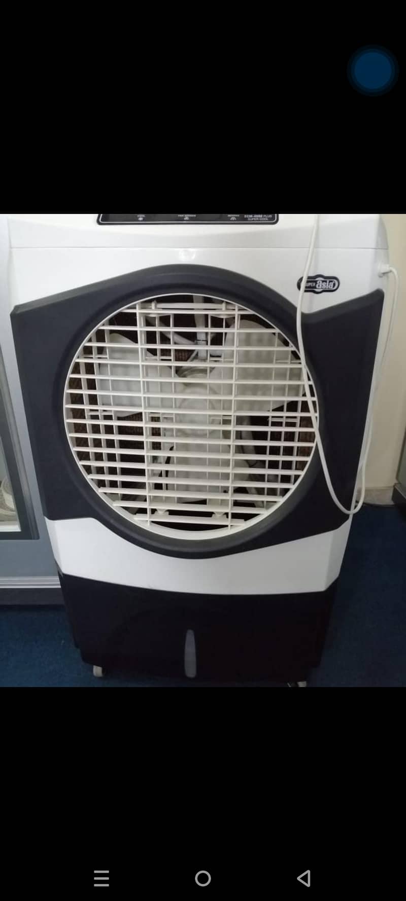 SUPER ASIA AIR COOLER 0