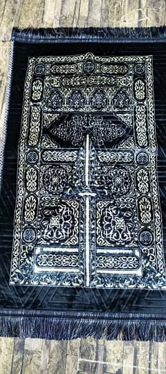 Prayer mats