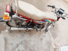 Honda CD-70 home used new condition