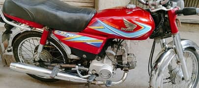 honda 70 03412403983