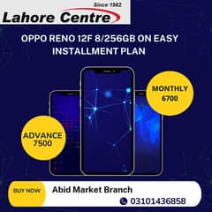 Oppo Reno 12F (8/256GB) Mobile On Installment in Lahore