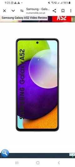 Samsung A52