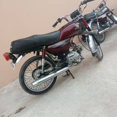 Honda CD  -70   bike